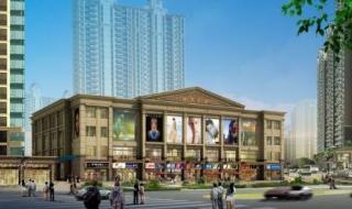 恒大回应被申请清盘 恒大回应被申请清盘